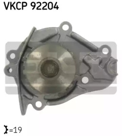 Насос SKF VKPC 92204